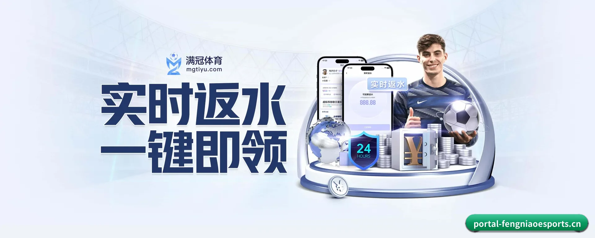 规模变大