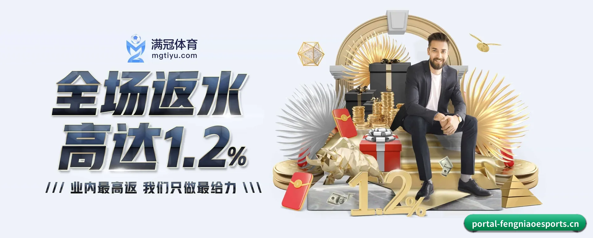 走到更多国家的赛场